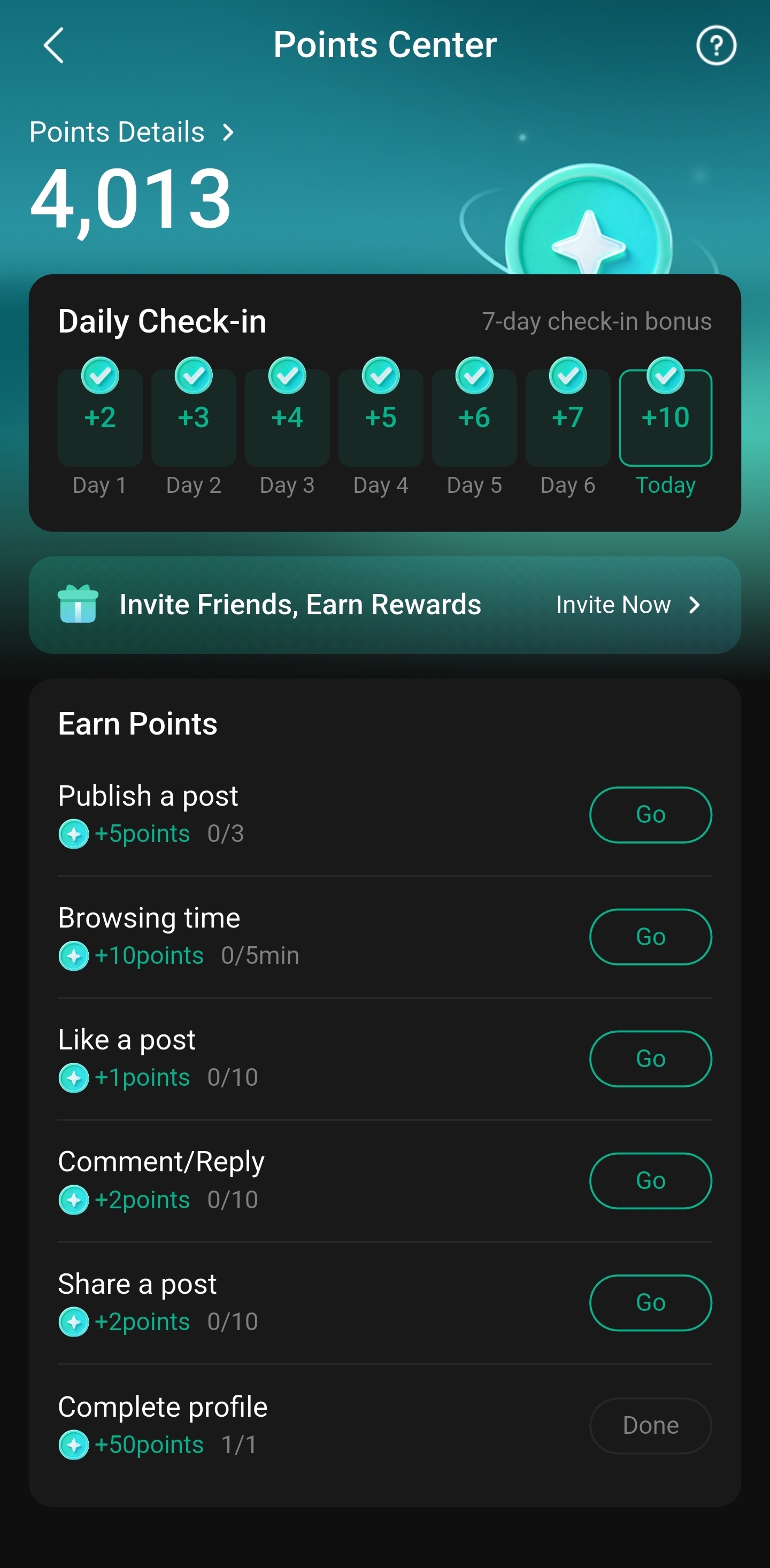 NeuralFin community product screenshot